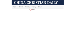 Tablet Screenshot of chinachristiandaily.com